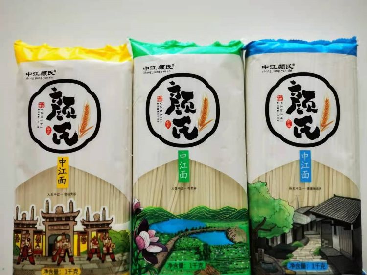 中江颜氏粮油食品有限公司产品2